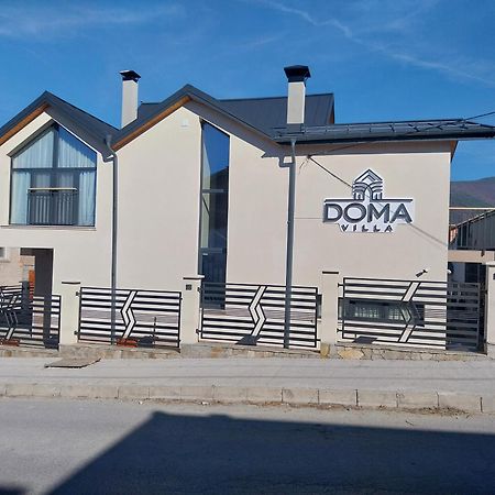 Villa Doma Sapareva Banya Exterior photo